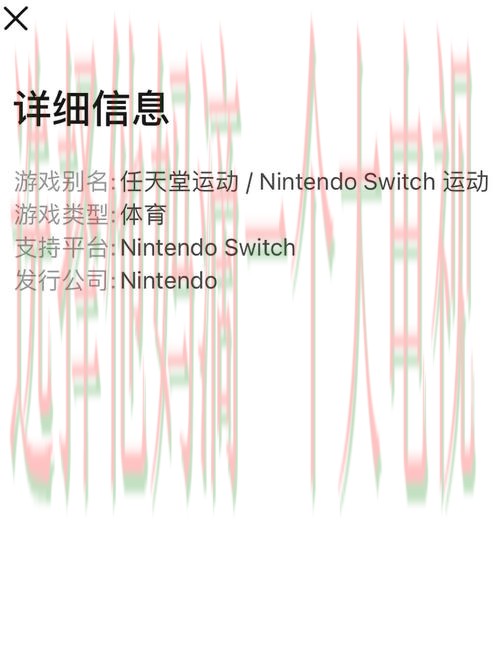 AB体育游戏网全新升级上线