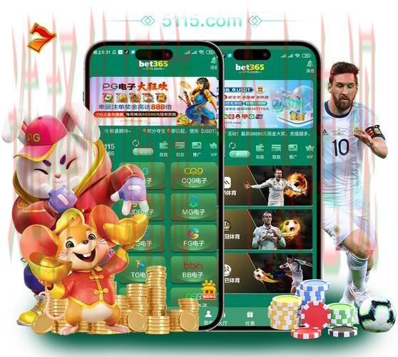 365BET体育直播APP正版下载平台
