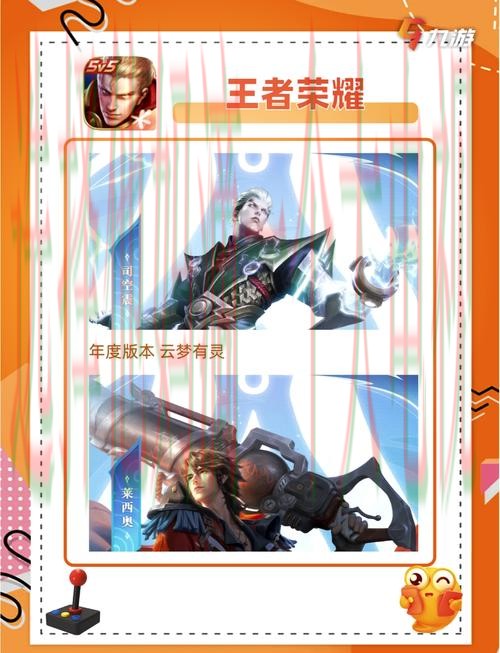 畅享爱游戏娱乐APP安卓版精彩体验