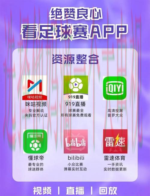 365BET体育直播APP正版下载平台