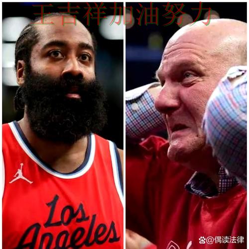 哈登连续破门状态持续升温 主帅用人思路受到讨论 哈登连续破门状态持续升温 主帅用人思路受到讨论