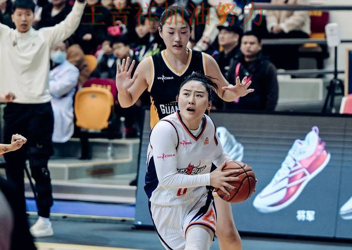 德甲赛季走势解析:中国女篮客场逆转拿下关键三分 德甲赛季走势解析:中国女篮客场逆转拿下关键三分