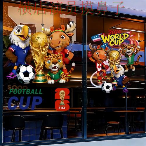 深度评测世界杯竞猜入口:从稳定性评测到使用全流程解析 - 世界杯数据 深度评测世界杯竞猜入口:从稳定性评测到使用全流程解析 - 世界杯数据