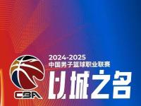 爱游戏足球体育-精彩的体育盛事，关注焦点不仅仅在赢球的简单介绍