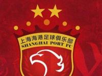 爱游戏体育官方入口-关于上港取得胜利，保持中超竞争优势的信息