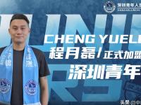 爱游戏体育在线入口-关于中超球队新赛季转会引援，谁来说的作用好，哈维等外援引进到来的信息