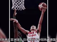 爱游戏体育官方入口-包含亚洲球队命悬一线，全力争取篮球世界杯好成绩的词条
