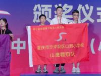 爱游戏体育官方-关于北疆队力争冠军，为荣誉拼尽全力赢得胜利的信息