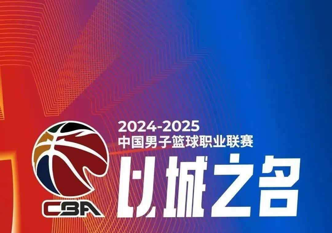 精彩的体育盛事，关注焦点不仅仅在赢球的简单介绍