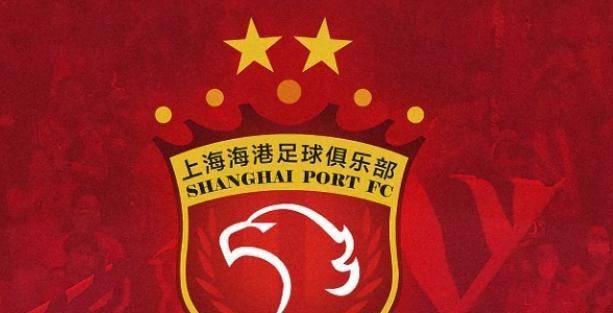 关于上港取得胜利，保持中超竞争优势的信息