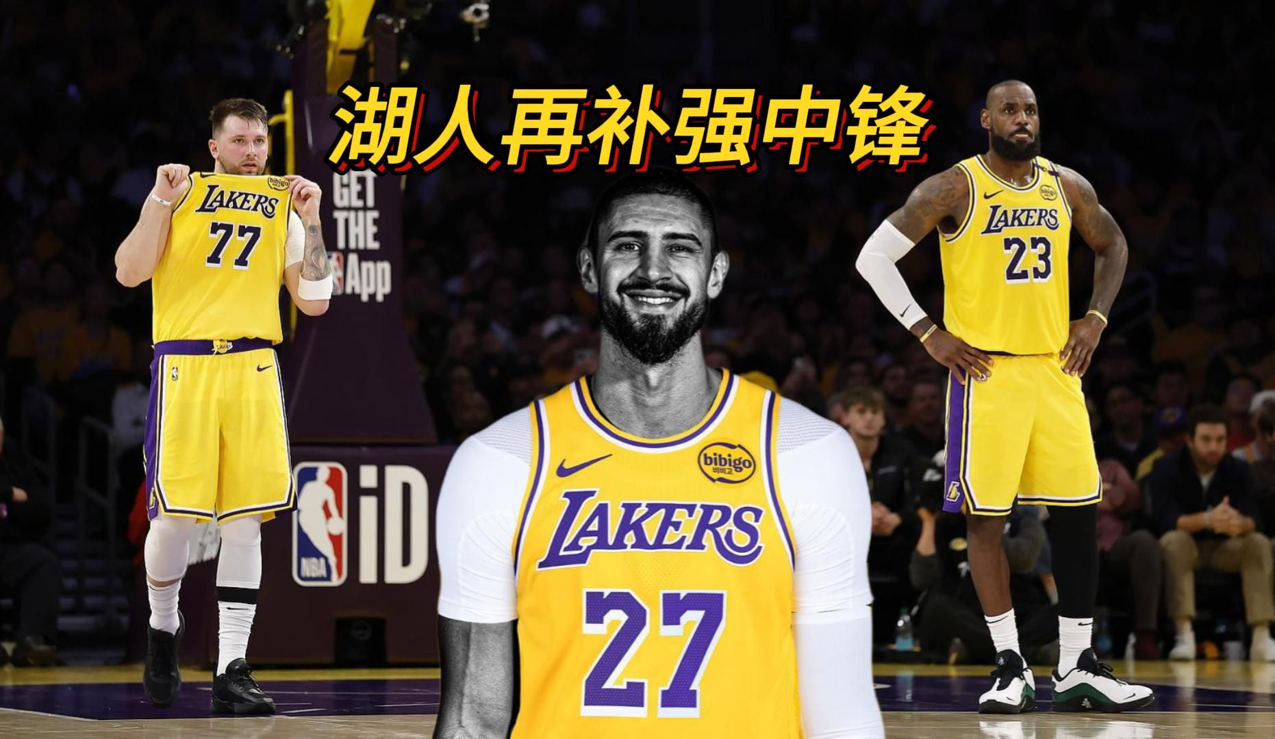 包含太阳核心表现稳定，打破湖人季后赛首战的词条