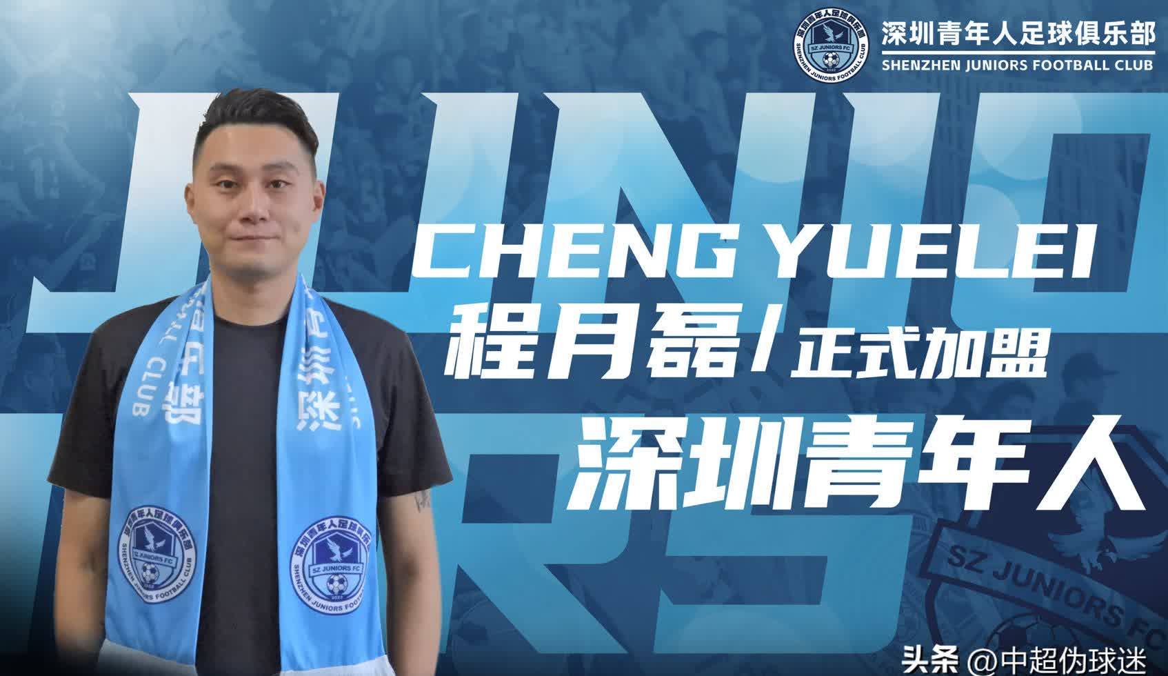 关于中超球队新赛季转会引援，谁来说的作用好，哈维等外援引进到来的信息