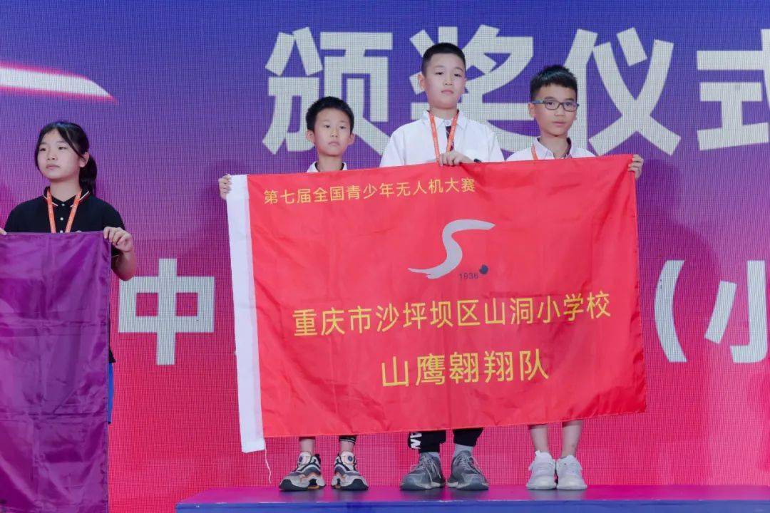 关于北疆队力争冠军，为荣誉拼尽全力赢得胜利的信息