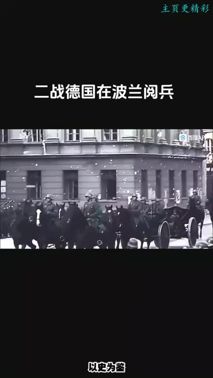 华沙士联客场大胜，击败伯恩利取得近期首胜