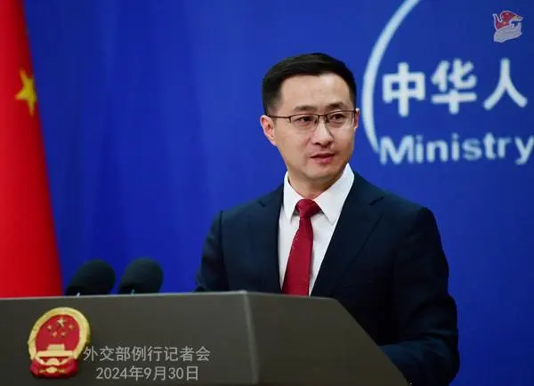 塞浦路斯队淘汰斯洛文尼亚，挺进下一阶段比赛